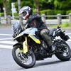 スズキ Vストローム800DE