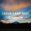 LEXUS CAMP 2023 by OVERTRAIL PROJECT