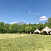 2組限定：RX／GX OUTDOOR CONCEPT 特別宿泊プラン 宿泊会場