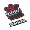 BRIDEドアハンドルプロテクター