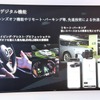 BMW 5シリーズ