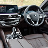 BMW 530i Luxury（旧型）