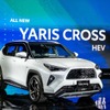トヨタ ヤリスクロス新型（インドネシア仕様）