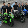 カワサキ Ninja ZX-4R 開発メンバー