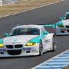 【スーパー耐久 第1戦】決勝…今年もBMW2台が圧倒する展開