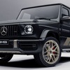メルセデスAMG G63 の「グランドエディション」