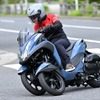 ヤマハ トリシティ125