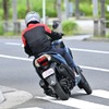 ヤマハ トリシティ125
