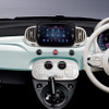 フィアット 500 センプレヴェルデ