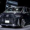 トヨタ・ヴェルファイア 新型