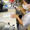土山サービスエリア：レジ打ち体験（過去の実施例）