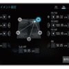 “本格型”の「タイムアライメント」の設定画面の一例（三菱電機・ダイヤトーンサウンドナビ）。