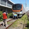 東京メトロ綾瀬工場岩倉高校探訪ツアー