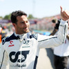 F1ハンガリーGP