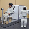 考えるだけでロボットを制御---ホンダ子会社、ATR、島津製作所が技術開発