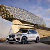 BMWの燃料電池実験車両『iX5ハイドロジェン』