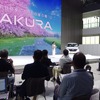 日産サクラ発表（2022年5月）
