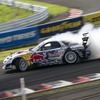 Formula Drift Japan Rd.4 SUGO