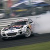 Formula Drift Japan Rd.4 SUGO