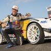 Formula Drift Japan Rd.4 SUGO