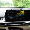 BMW  X1 xDrive20i xライン