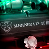 ゼンヴォオートモーティブの新型ハイパーカー『オーロラ』のV12エンジン