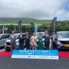 電気自動車「日産サクラ」納車式とEVシェアリング事業オープニングセレモニー
