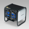 小型電動推進機用バッテリーBOXとMPP