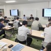 G-SCANを用いた研修の様子