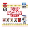 ドリームトミカ カップヌードルコレクション