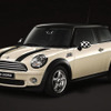 MINI、新車購入でチェッカーフラッグのアクセサリープレゼント　4月30日まで