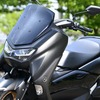 ヤマハ NMAX