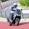 ヤマハ NMAX