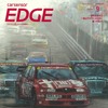 『カーセンサーエッジ』8月号