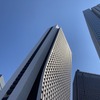 損害保険ジャパン本社