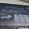 参戦発表会見