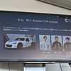 参戦発表会見