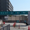 キャブコンではほとんどの立体駐車場は停められない