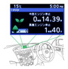 マツダ i-STOP に乗ってみた！…注目点はコストの安さ