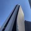 損害保険ジャパン本社