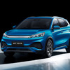 BYD ATTO 3
