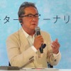 シンポジウムでモデレータを務めた国際モータージャーナリストの清水和夫氏