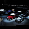 トヨタ・ランドクルーザー新型発表