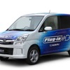 スバルが過去少量販売したEV、プラグインステラ