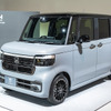 ホンダ N-BOX カスタム