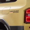 トヨタ・ランドクルーザー 新型（ランドクルーザー 250）の「ファースト・エディション」（欧州仕様）