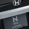 N-BOXカスタム プレミアムスタイル（リアライセンスガーニッシュ）