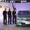 【新聞ウォッチ】新型 ウィッシュ に最強の助っ人「EXILE」