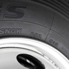 トーヨータイヤ トラック・バス用スタッドレス『M939』