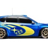 スバル・インプレッサWRC2008コンセプト（2007年）